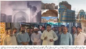 Uch Sharif: Poor Sewerage System in Historic Saddar Bazaar, Accumulation of Dirty Water, Broken Roads, and Unavailability of Tuff Tiles
