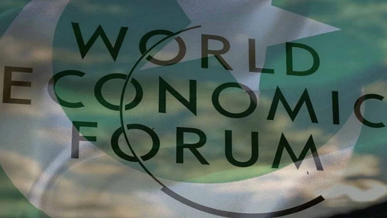 World Economic Forum backs 16 new provinces in Pakistan