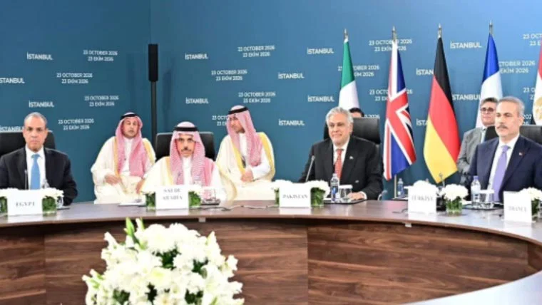 Meeting of four countries: expression of solidarity with Saudi Arabia, reaffirmation of support for sovereignty and territorial integrity